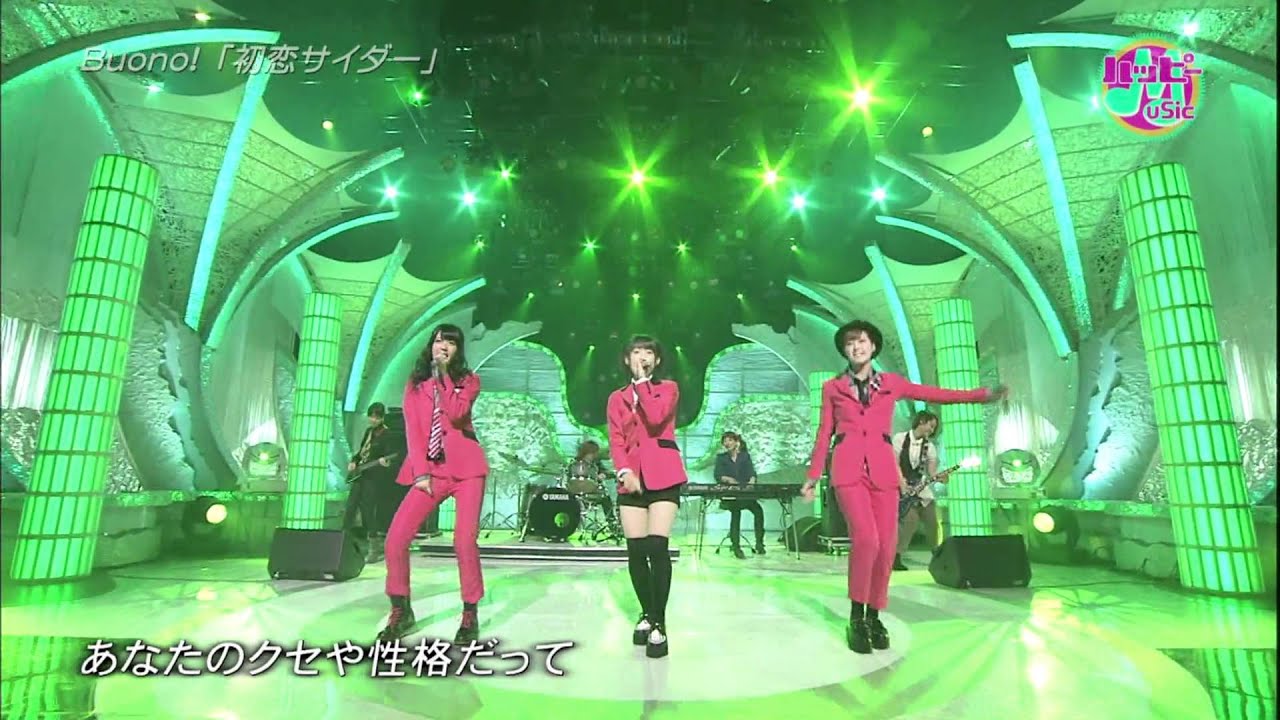 Buono! - Hatsukoi Cider / DEEP MIND LIVE