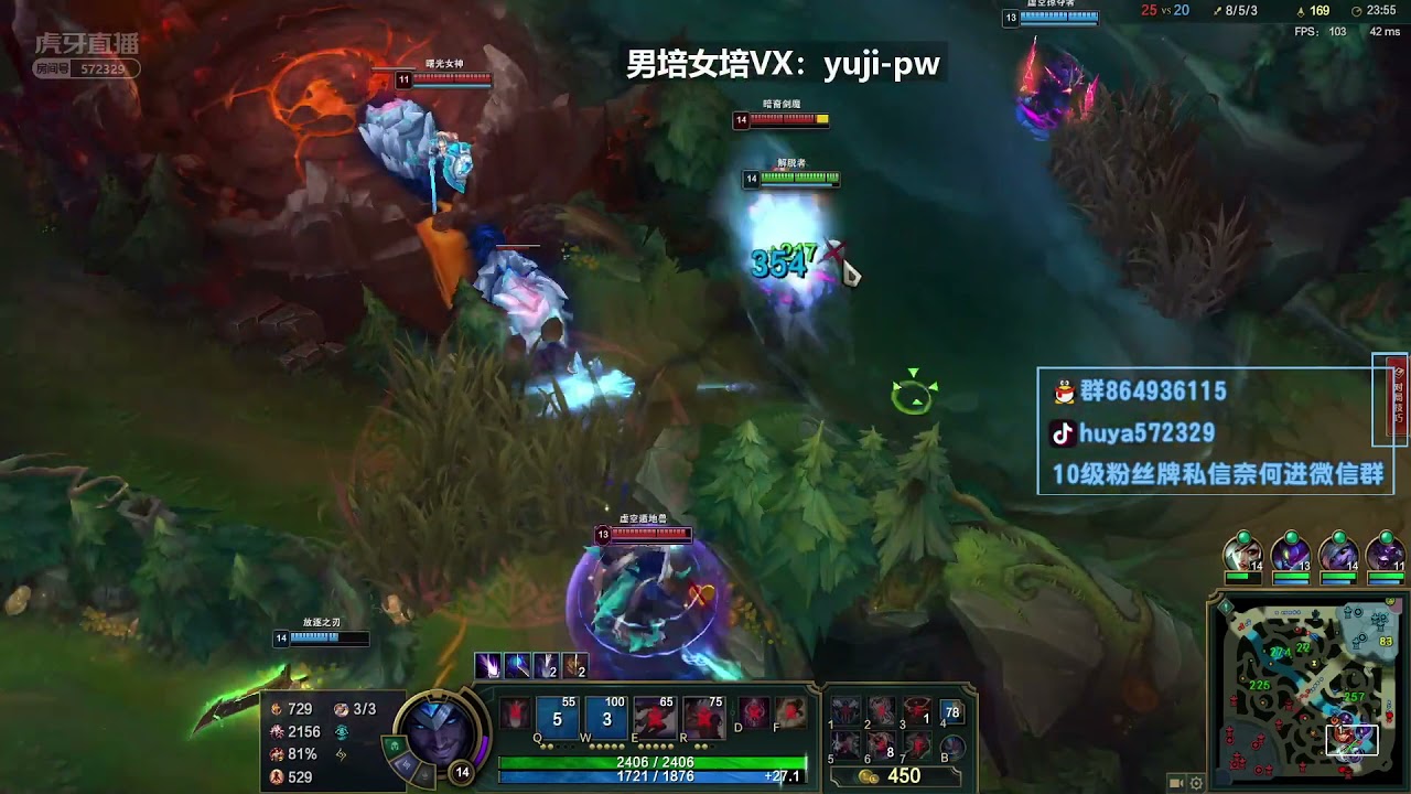 BEIFENG SYLAS MONTAGE