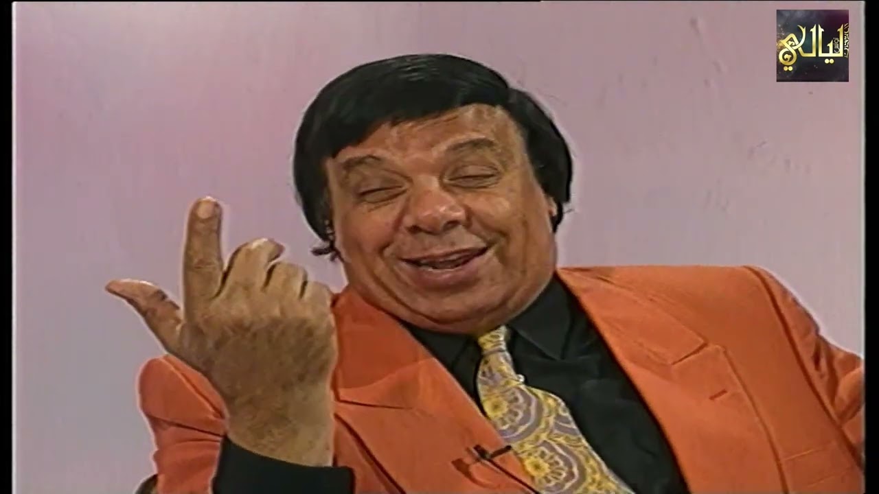 النجم وحيد سيف في لقاء نادر من برنامج عالمكشوف