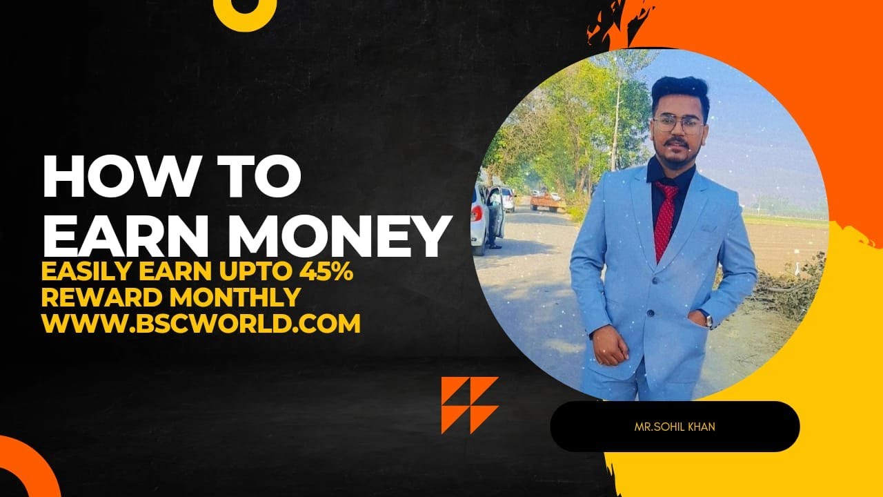 New mlm plan launch | new mlm plan launch 2023 |new mlm company|Bscworld|100%decentralised and safe