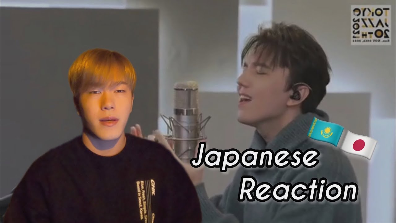 🇰🇿/Japanese react to Dimash-Ikanaide (ENG/KAZ/RUS/ESP SUB)