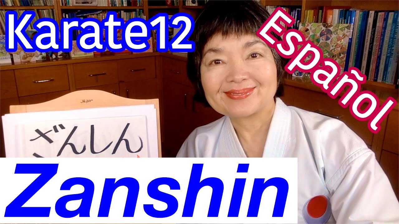 Qué significa ZANSHIN, MAAI❓ 残心、間合い Karate12