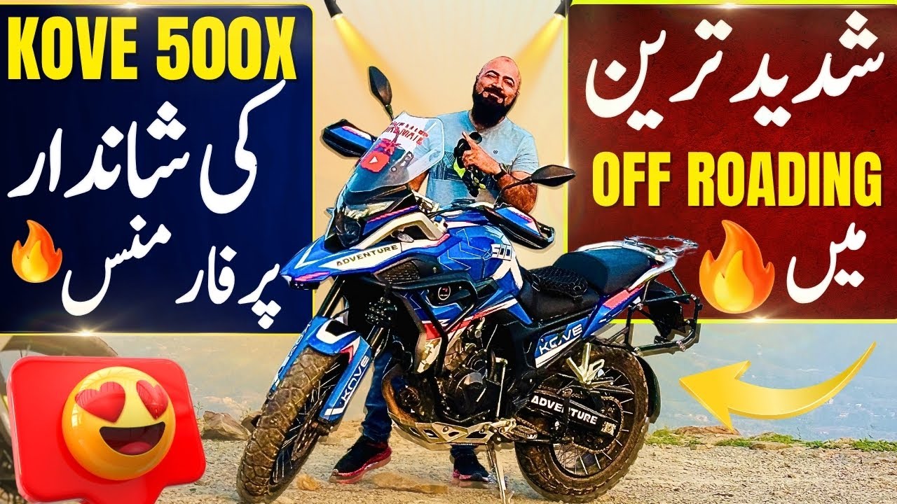 KOVE 500X ADVENTURE OFF ROADING TEST | CHASS A GAI |