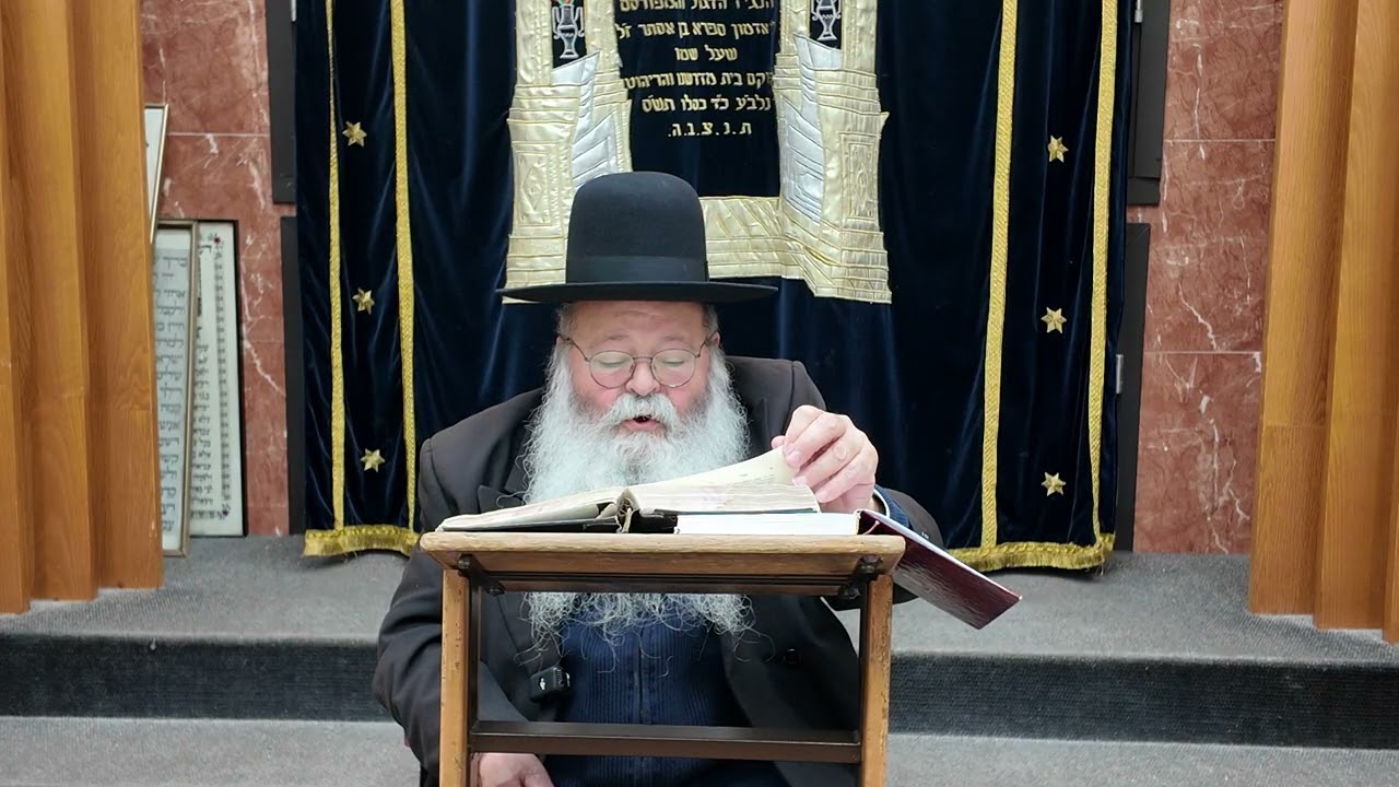 Chiour Rav Uzan !