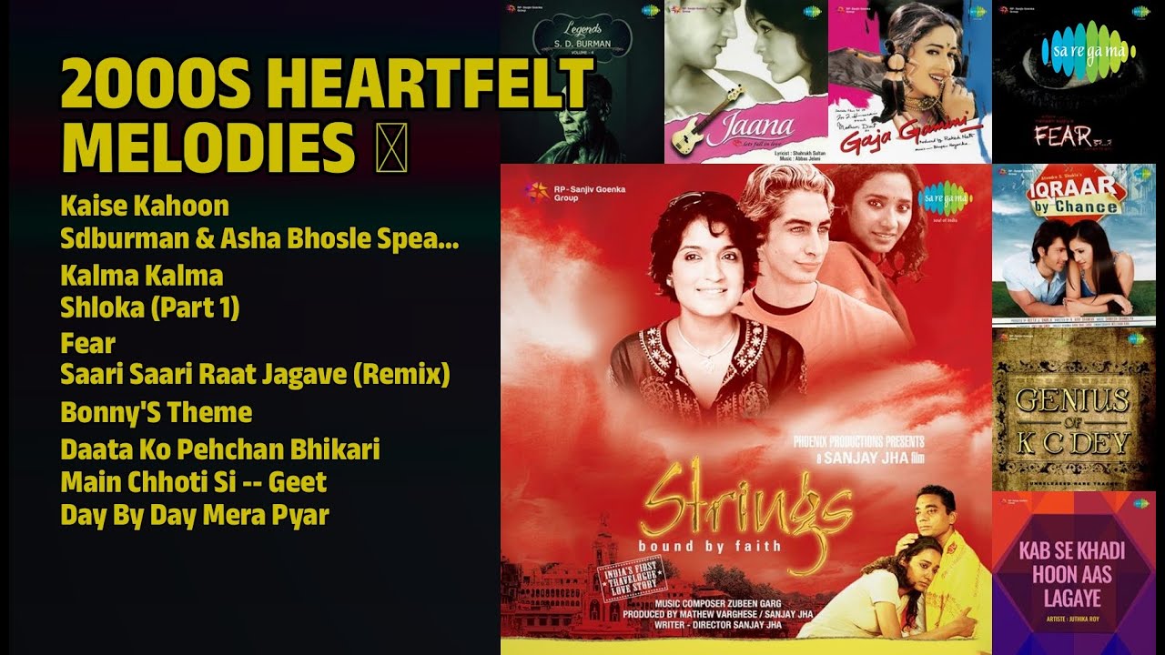 2000 के दशक की मधुर धुनें | Shashwati Phukan Songs | Kaise Kahoon