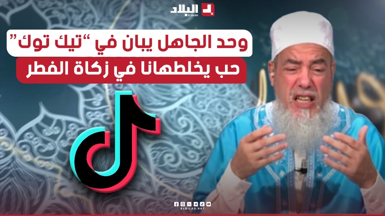 أرشدوني| 