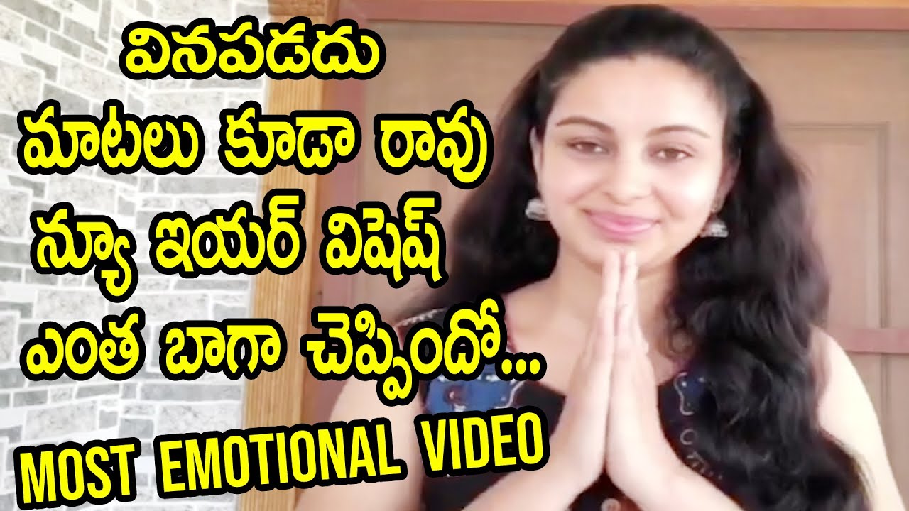 Most Emotional Video | Actress Abhinaya | Deaf And Dumb | TV89 Telugu