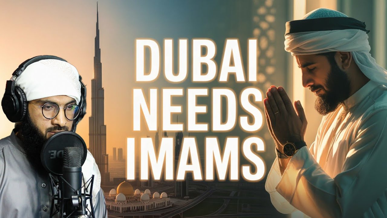 How to Prepare for an Imamat interview | Sect in Dubai | #AfkaarSquad