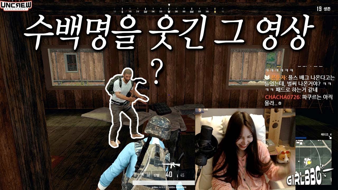 완전 청정수 배린이를 본 적 있나요?ㅋㅋㅋㅋ 맑은물이래요
