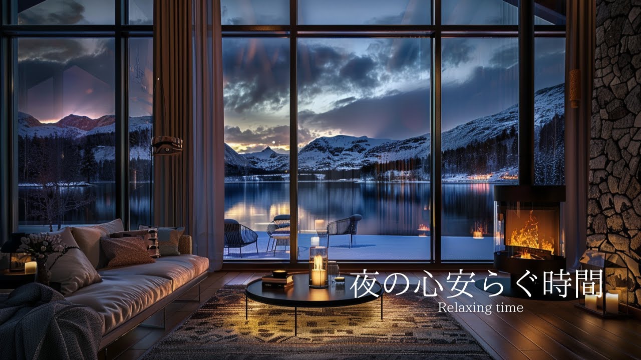 [癒しBGM] 夜の心安らぐ時間｜寝る前に聴くピアノBGM｜Peaceful Night Time | Piano Music to Listen Before Sleep