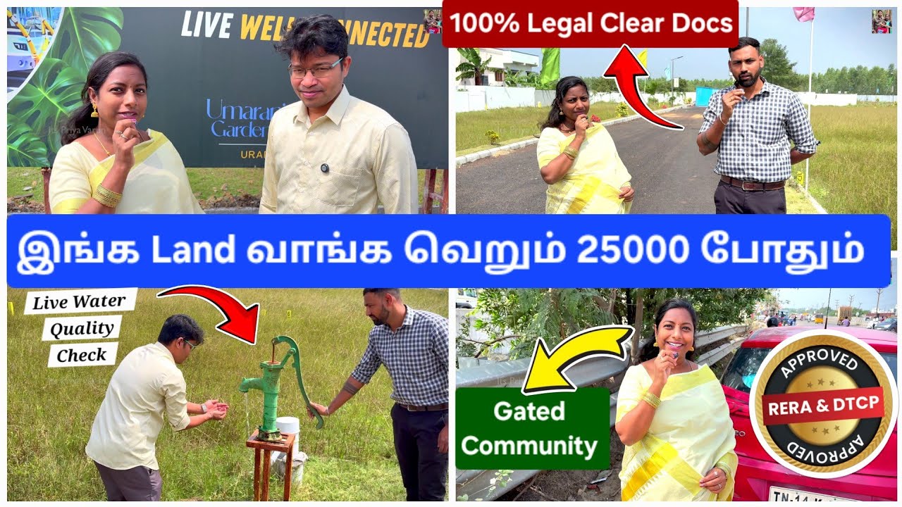 Chennai குள்ள Kilambakkam-ல DTCP+RERA Approved Plot 🏡 ₹4,200/sqft | Phase 2 Launch Offer 🎁#dreamhome