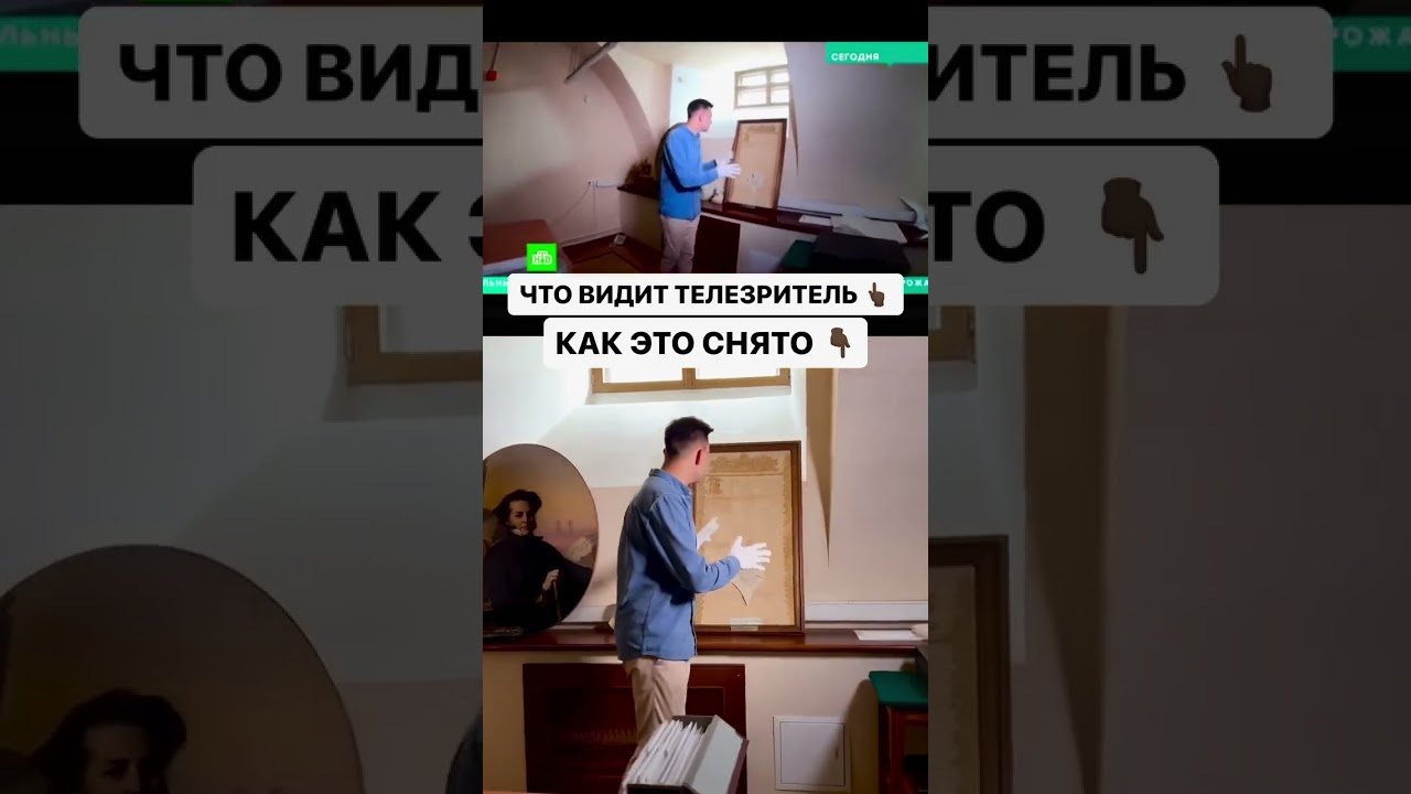 Сюжет про то, как важна работа архивистов. В моих руках были книги, которым больше 200 лет