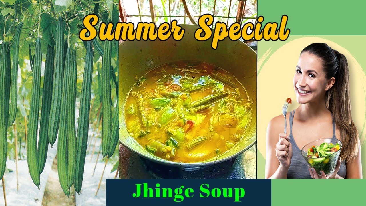 Jhinger Soup | ঝিঙের সুপ | গরমের দিনে শরীর ঠান্ডা রাখা খাবার | Easy & quick recipe | নিরামিষ রান্না