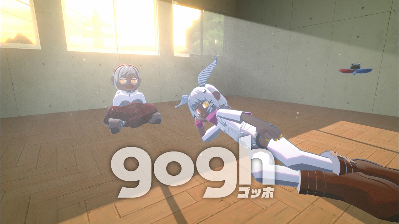 【gogh】マルチ用のおしゃんなお部屋作りたい