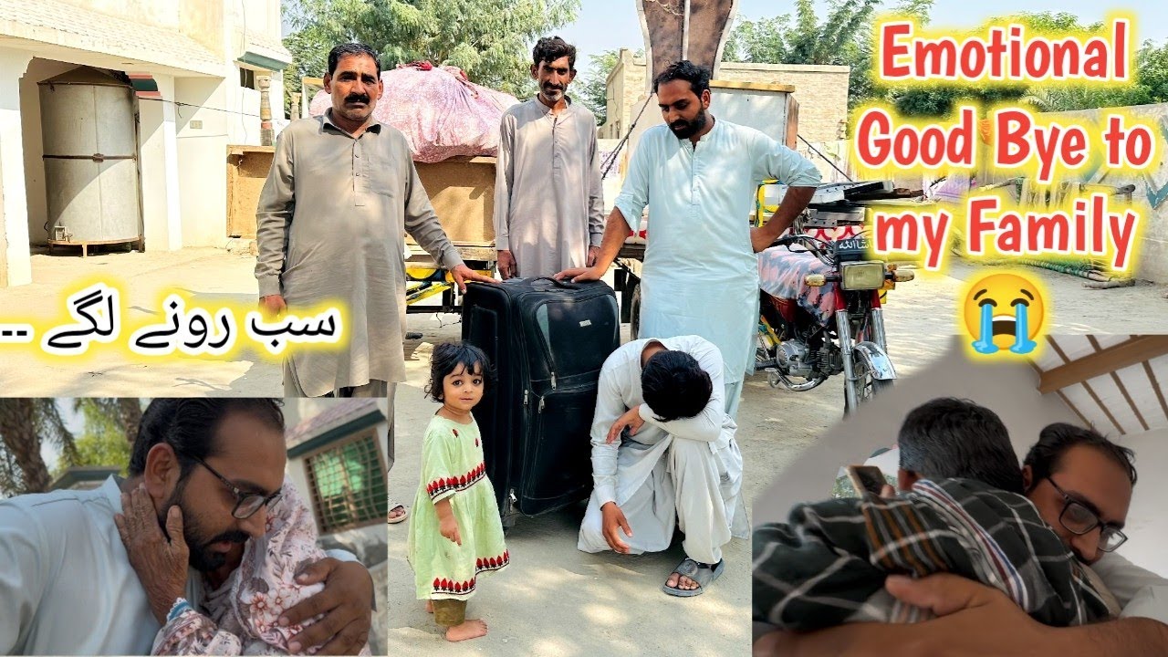 Emotional Good bye to my family 😭 sub rony lagy