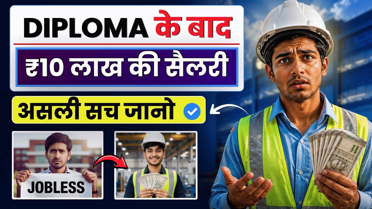 After Diploma Engineering: Which Career Pays the Most in 2026?