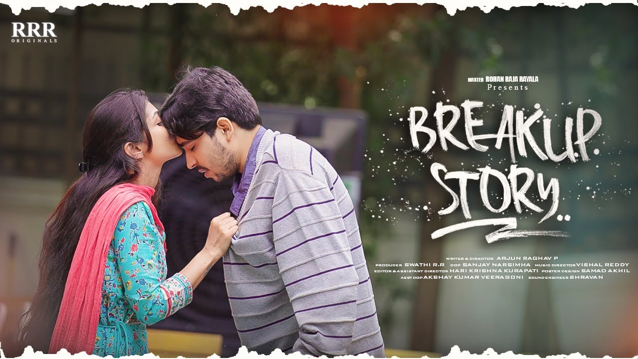 Breakup Story Telugu Short film || RRR Studios || #BreakupStory #rrrstudios #lovestory