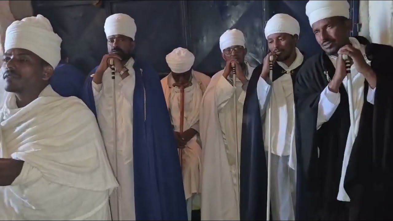 #ዕዝል ክብር ይእቲ & ዕጣነ ሞገር አብ ደብረ ድማህ አቡነ መርቆሬዎስ 2018 ግእዝ 