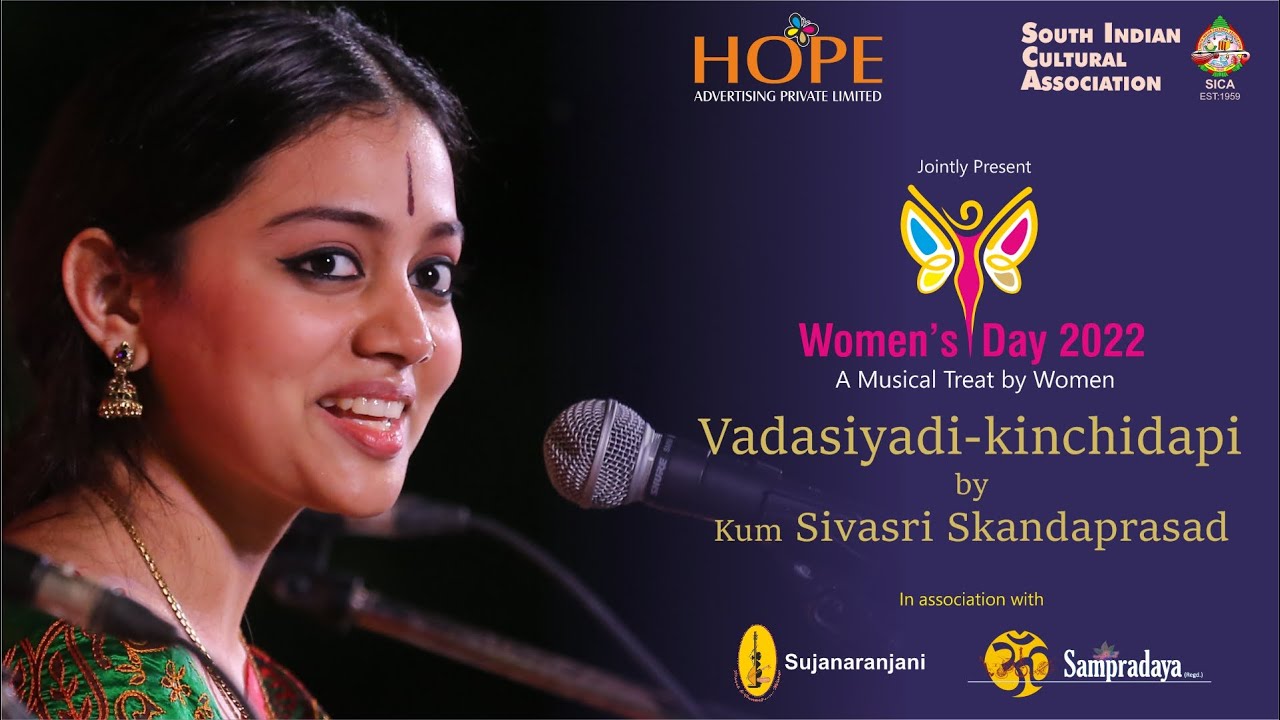 Vadasiyadi kinchidapi by Kum Sivasri Skandaprasad @HOPEADTV