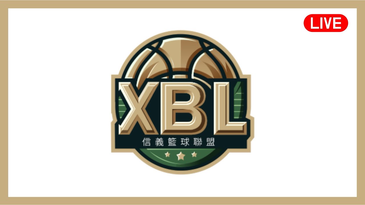研力物理治療 vs OUTMAN BA 2 ｜X2季軍賽｜2025 Sep 7