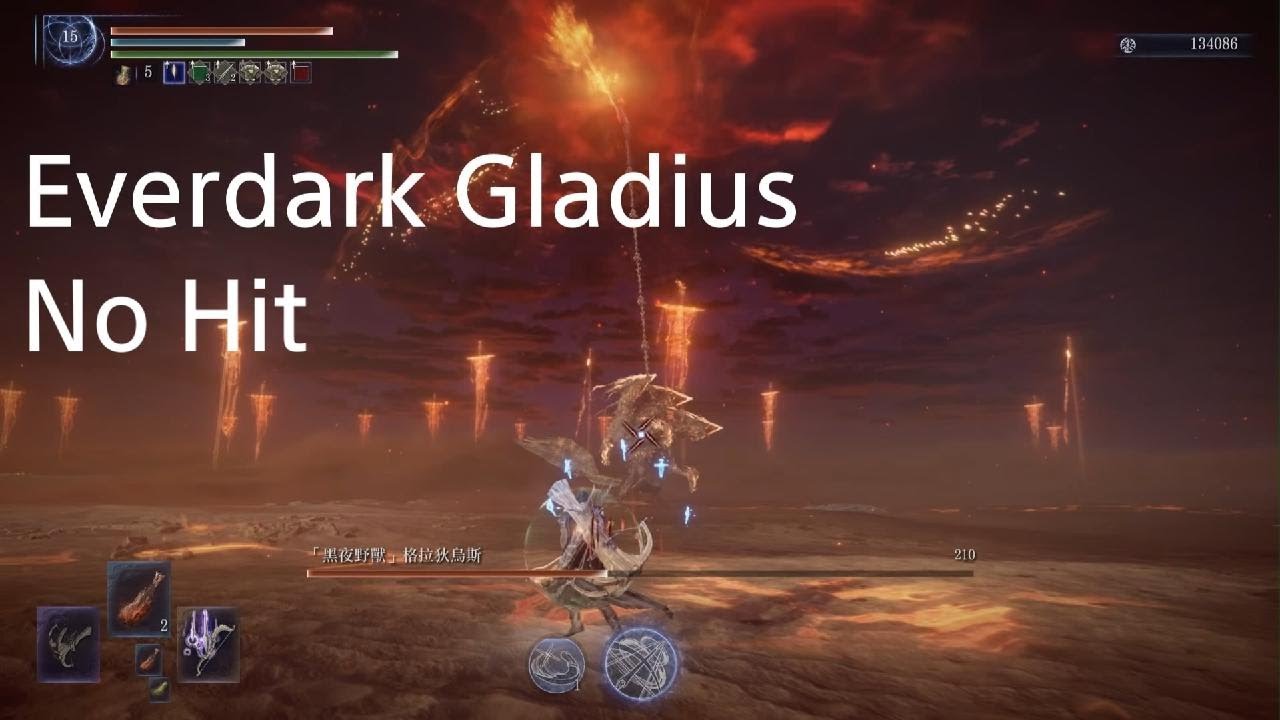 Everdark Sovereign Gladius No Hit Ironeye Solo & Elden Ring Nightreign Beast of Night