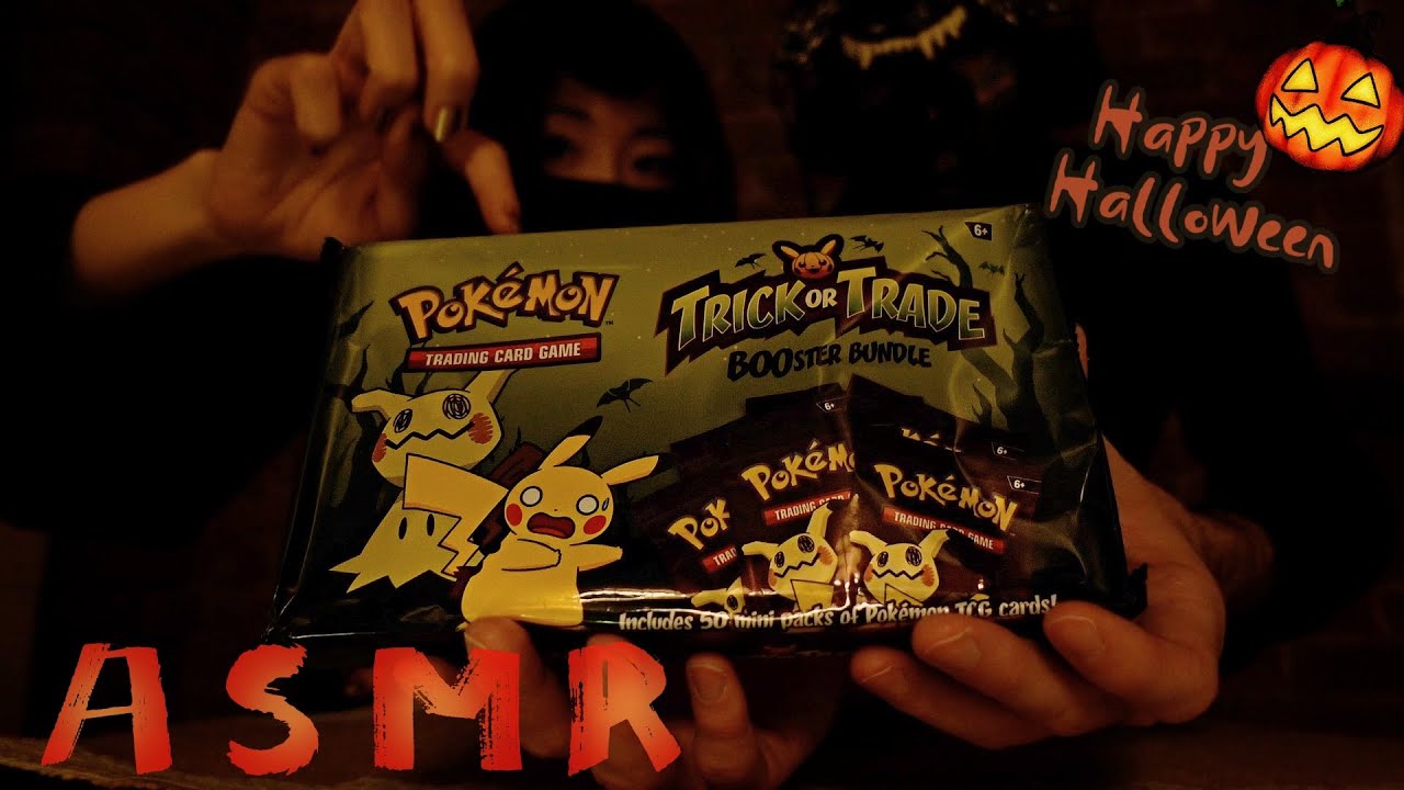 ASMR - Halloween Pokémon Card Unboxing For Sleep - Super Casual, Laid Back, With My Friend