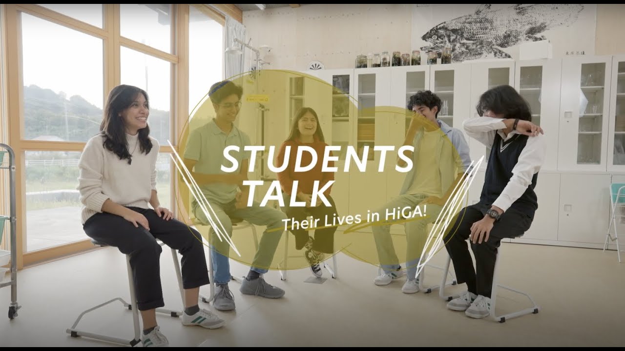 HiGA STUDENTS TALK / HiroshimaGlobal Academy (広島県立広島叡智学園中学校・高等学校)