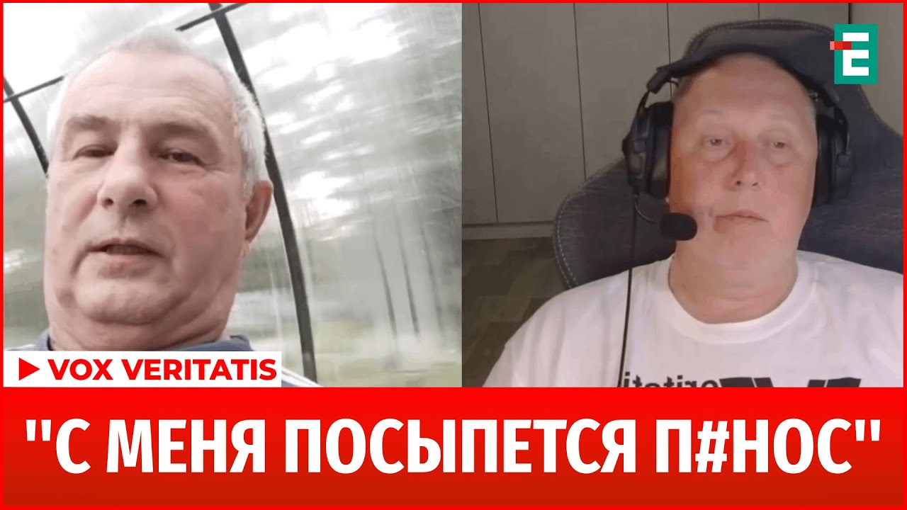 🤯Цілеспрямований росіянин НАМАГАЄТЬСЯ переконати історика в брехні @Vox_Veritatis