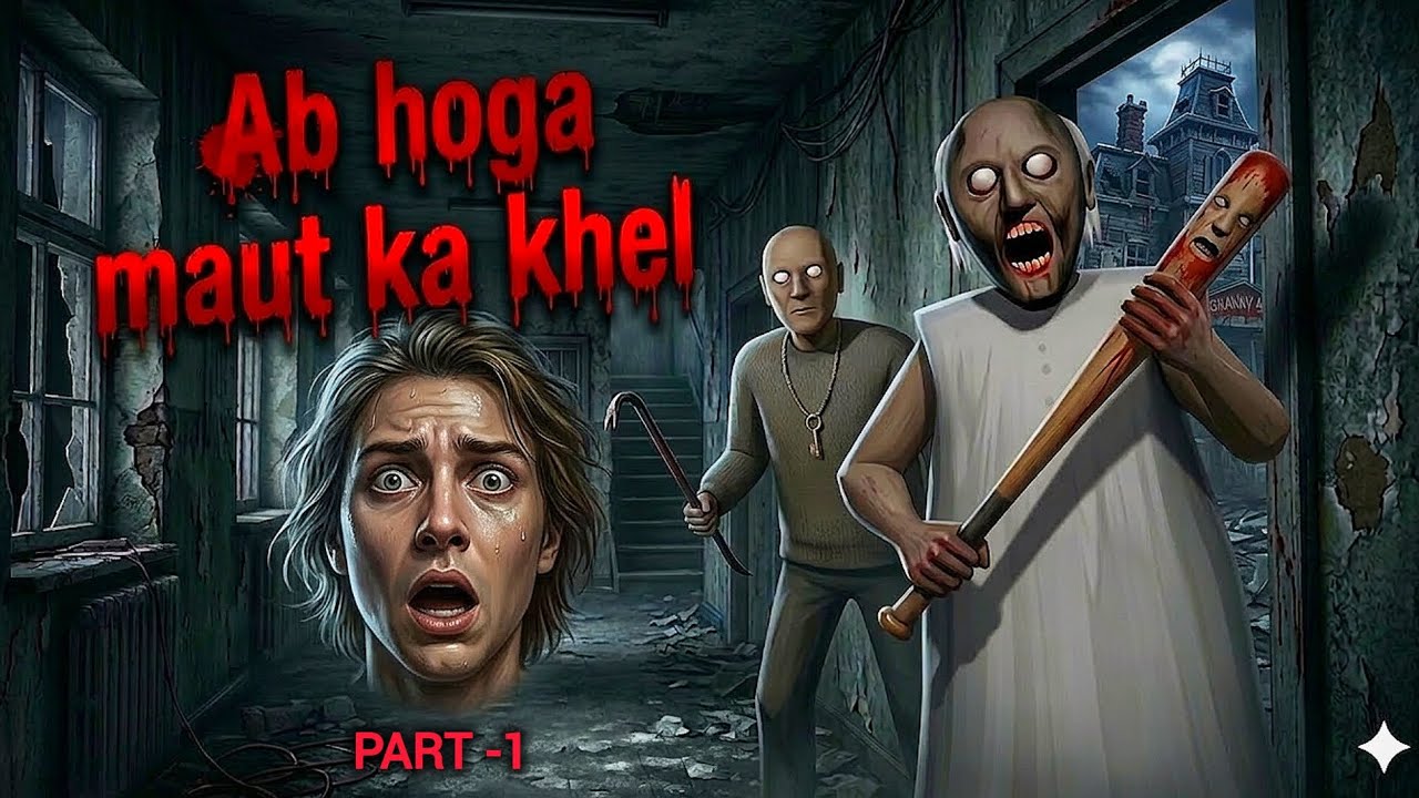 ESCAPE KRNA HUA MUSHKIL 🤯 WAIT FOR END 😱