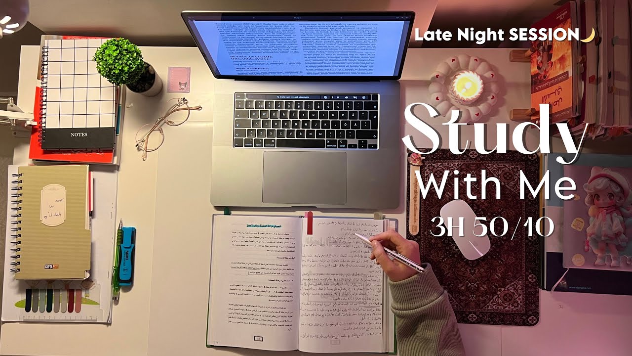 3H Study With Me | Night Study Session | Nasheed for Studying | Pomodoro 50/10