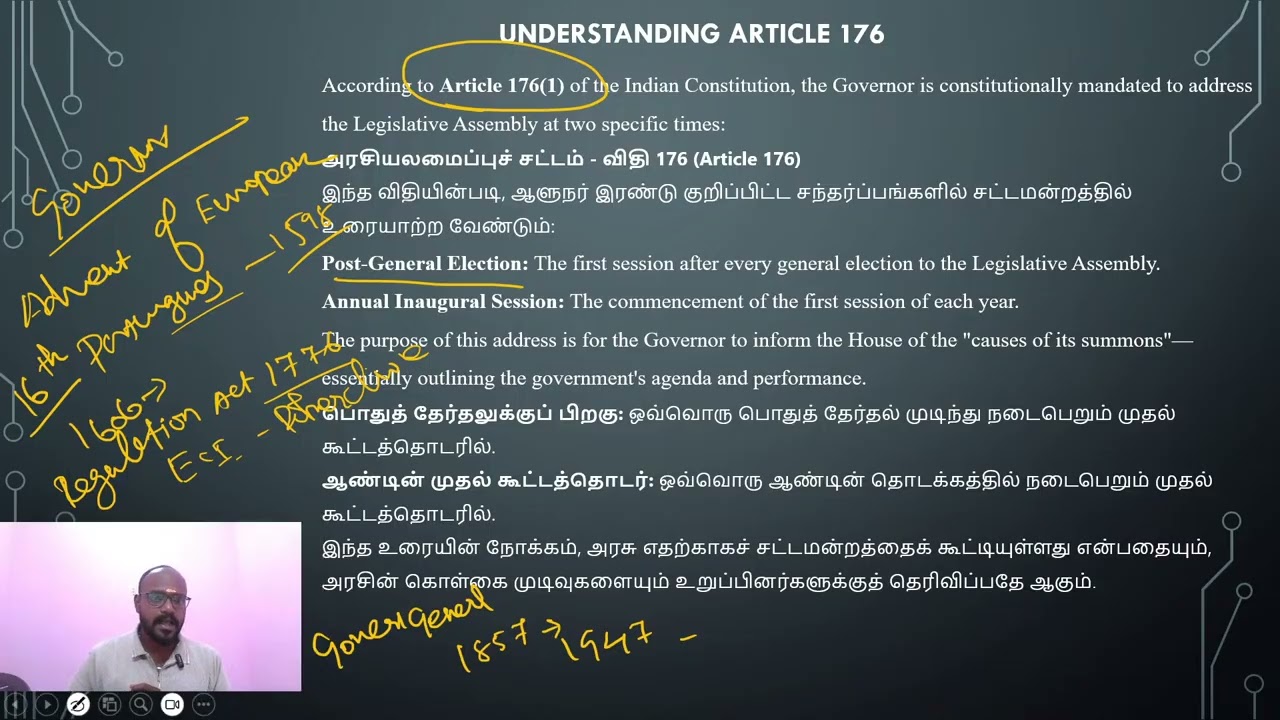 சரத்து 176ல் மாற்றமா கவர்னர் vs தமிழ்நாடு அரசு | TNPSC-க்கான முக்கிய நடப்பு நிகழ்வுகள்