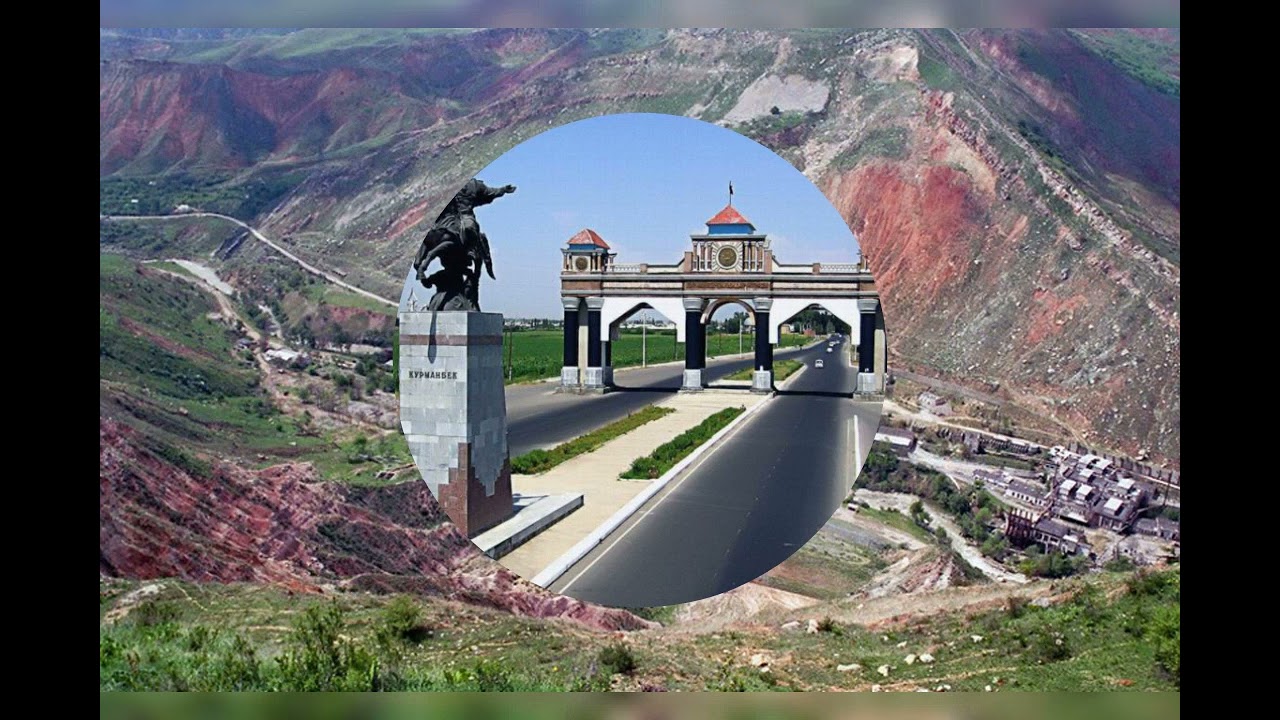 Киргизия и Майли-Сай