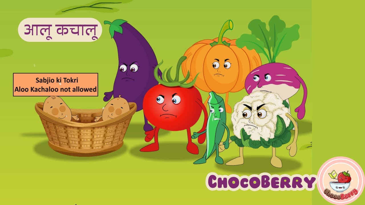 Aloo Kachaloo Beta Kahan Gaye Thai | Kids Hindi Nursery Rhymes and Poems | ChocoBerry Poems