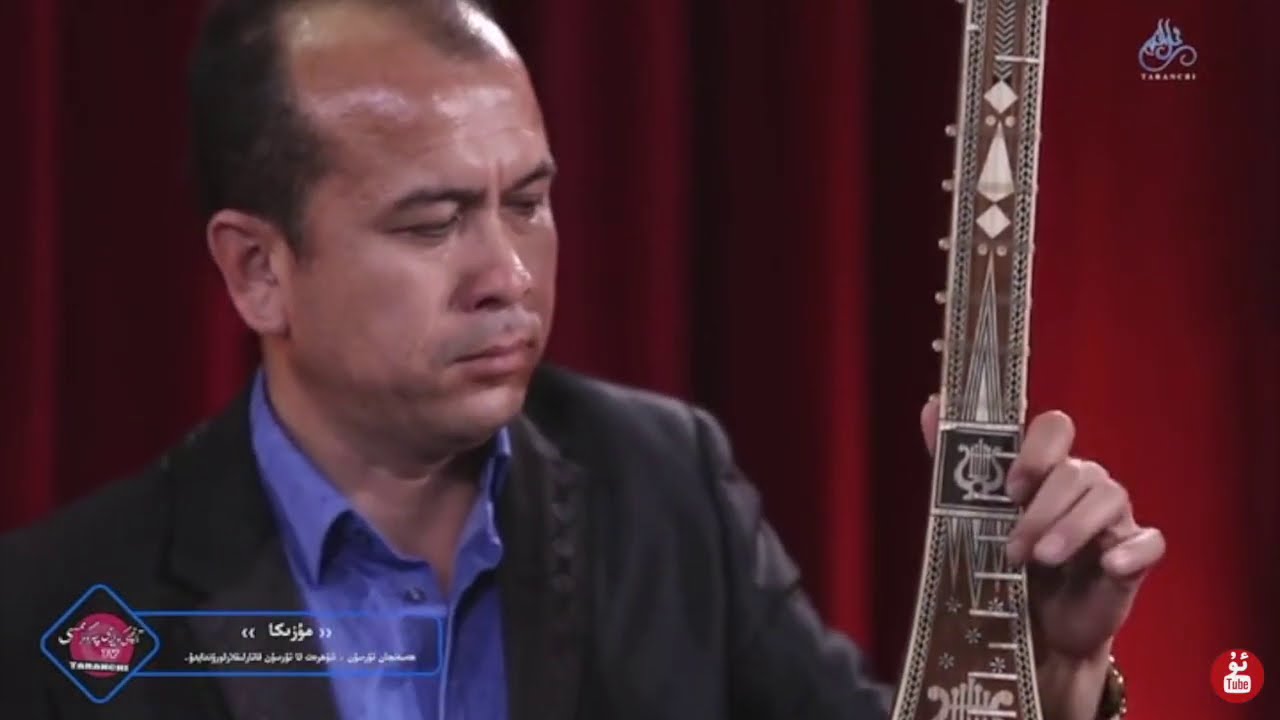 Uyghur Relaxing Music - Séni Esleymen