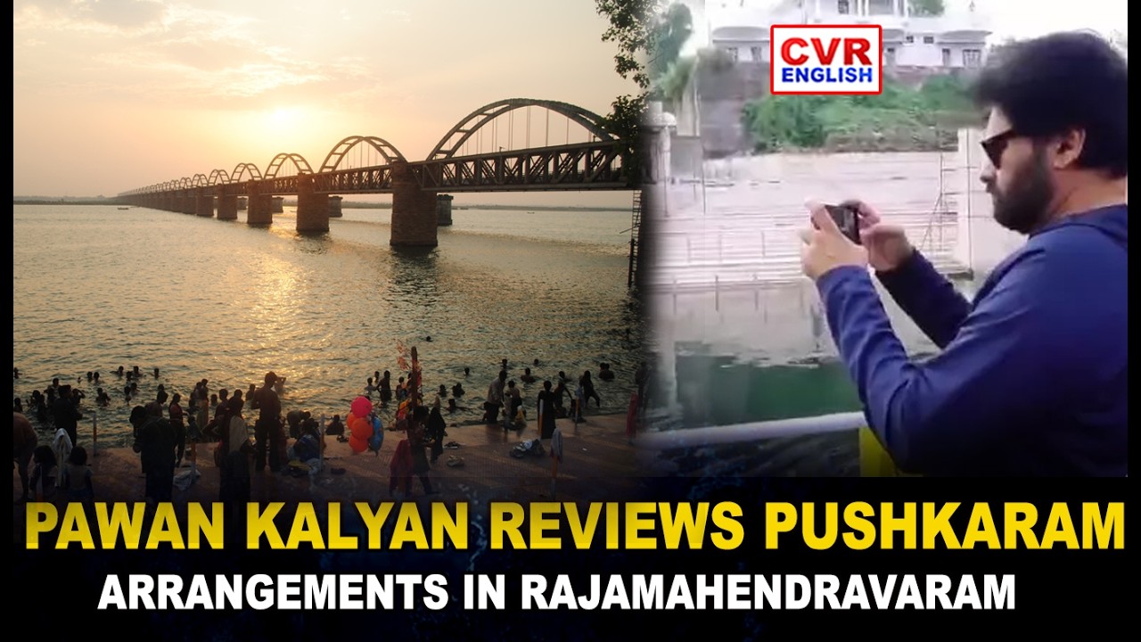 Pawan Kalyan Reviews 2027 Godavari Pushkaralu Preparations | CVR ENGLISH