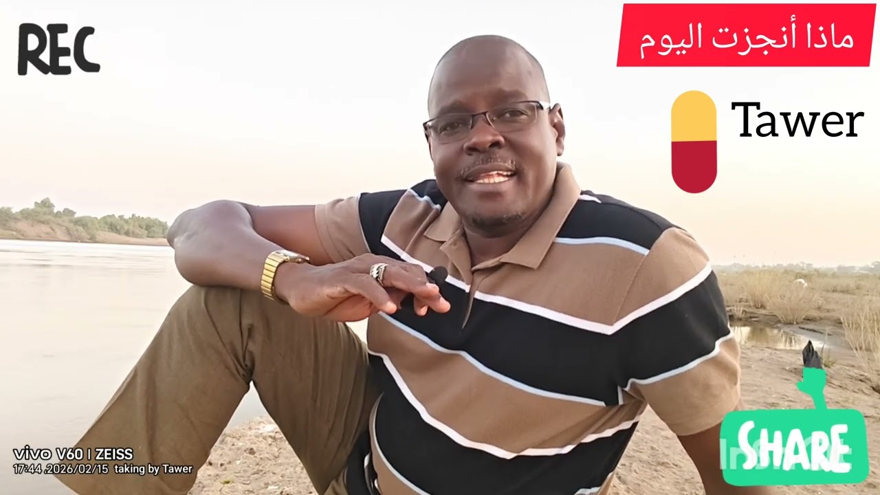 سيكولوجية الانجاز#كبسولة تاور