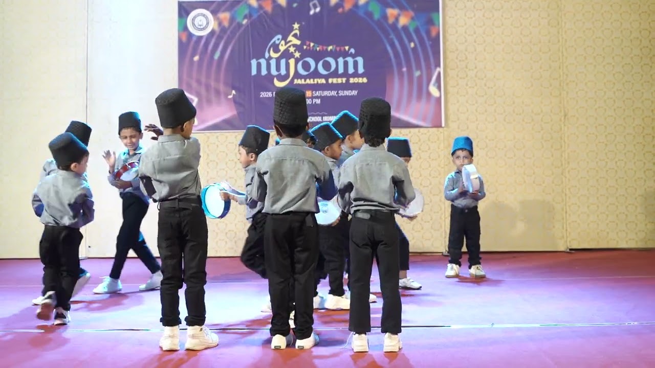 NUJOOM JALALIYA FEST 2026 DUFF