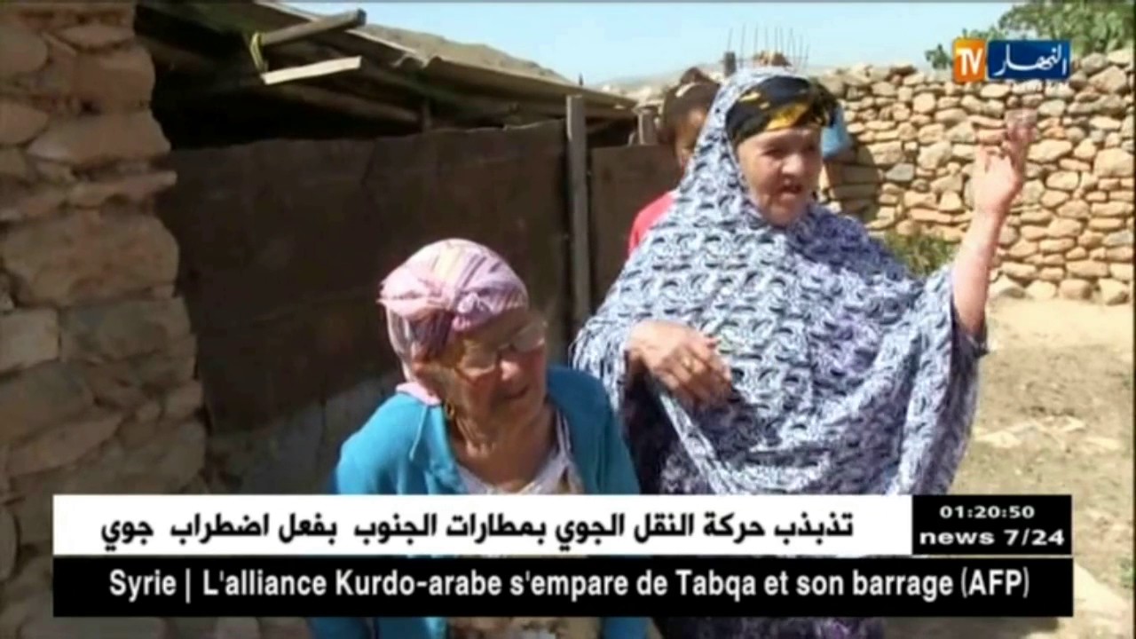 شاهدوا معاناة سكان °جبل الحاسي° ببلدية عين مليلة