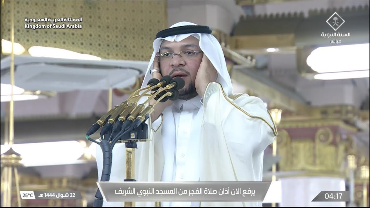 أذان الفجر للمؤذن مهدي بري الجمعة 22 شوال 1444هـ