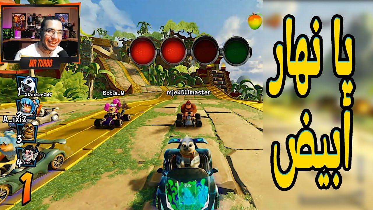 كراش سيارات أونلاين #694 (رانك-327) Ps4 || CTR Nitro Fueled Online races