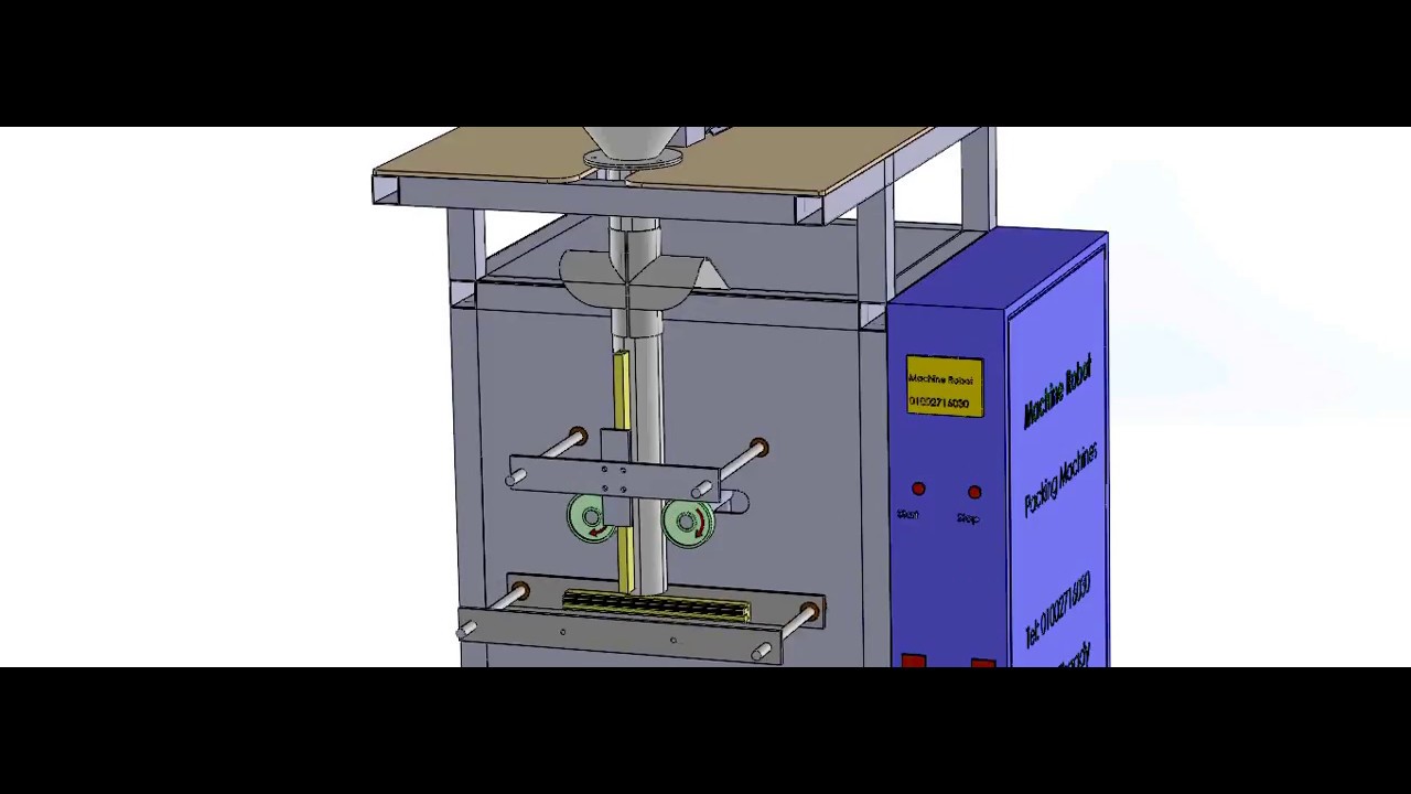 ماكينة تعبئة و تغليف أرز و سكر و بقوليات