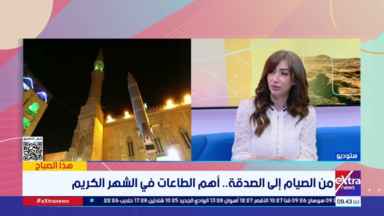 اغتنم الأيام المباركة.. أفضل العبادات في رمضان