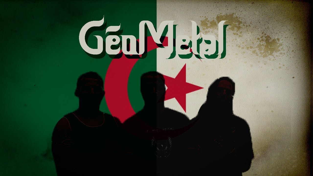 GéoMetal #1 L'Algérie