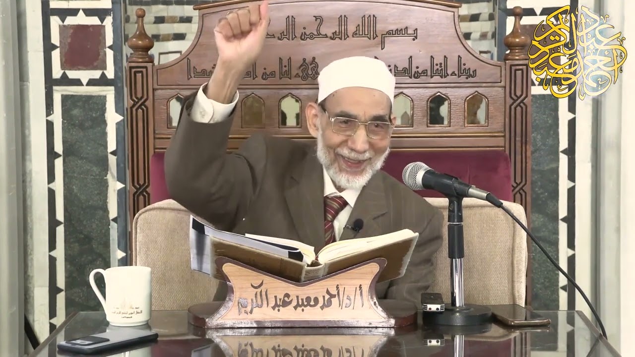 التعبد بالقراءة