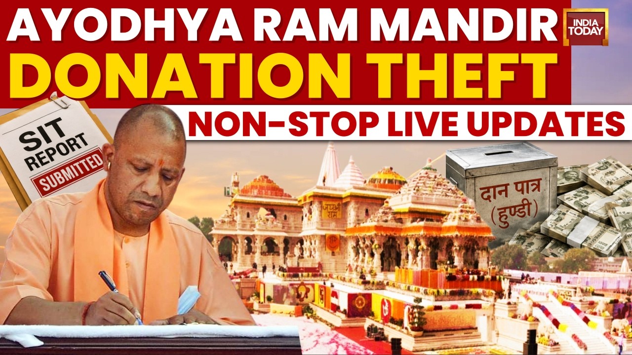 LIVE Updates: Ram Mandir Donation Scam | All 8 Accused Sent To 3-Day Custody | Champat Rai Resigns