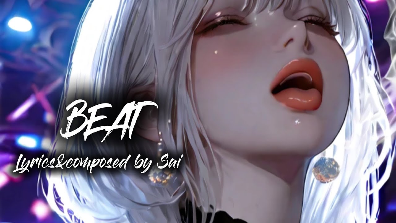 『BEAT』
