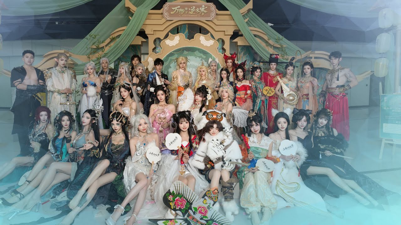 Justice Online 逆水寒 × Xiaohan National Style Festival 小寒国风节