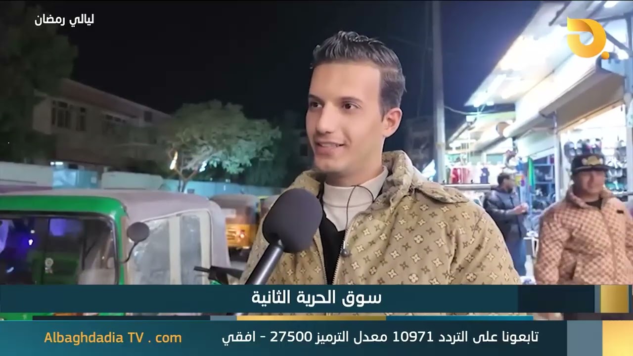 ليالي رمضان 