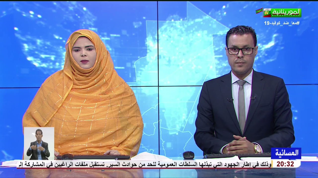 وزير الاسكان والعمران يتفقد المنشات التابعة لقطاعه بكيفه