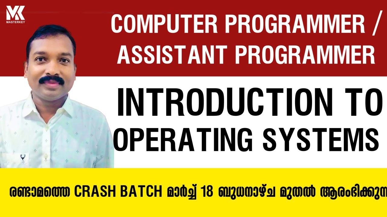 COMPUTER/ASSISTANT PROGRAMMER || OPERATING SYSTEMS PART 1 || SECOND CRASH BATCH STARTS ON MARCH 18